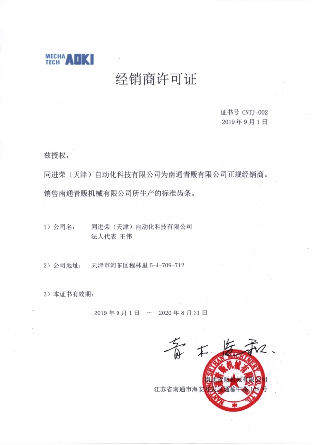图片0
