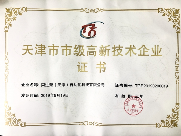 图片0